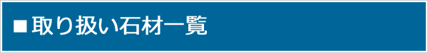 button_index_itiran