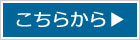 button_kotira