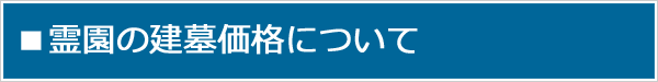 button_index_toeikakaku