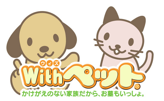 withpet