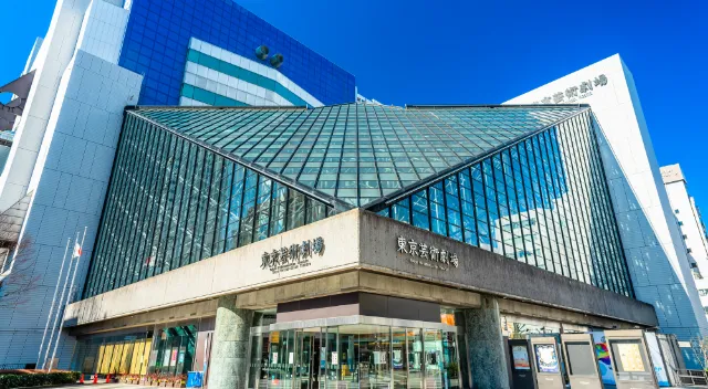 東京芸術大学附属図書館