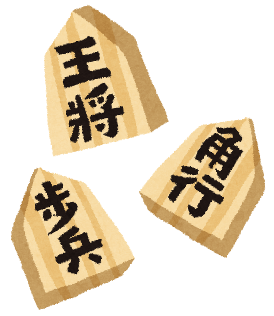 将棋 東京 埼玉 神奈川でのお墓探しなら 豊島区の石材店の石の武蔵家へ