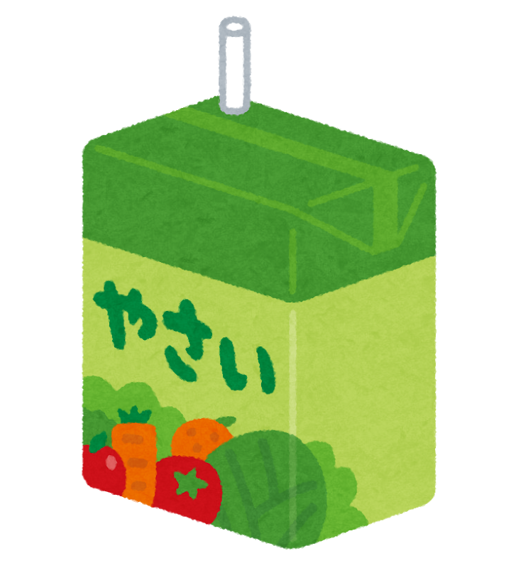 野菜ジュース 東京 埼玉 神奈川でのお墓探しなら 豊島区の石材店の石の武蔵家へ 野菜ジュース 東京 埼玉 神奈川でのお墓探しなら 豊島区の石材店の石の武蔵家へ