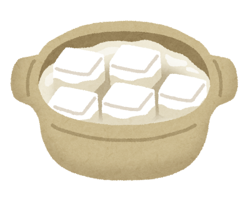 木綿豆腐と絹ごし豆腐 東京 埼玉 神奈川でのお墓探しなら 豊島区の石材店の石の武蔵家へ