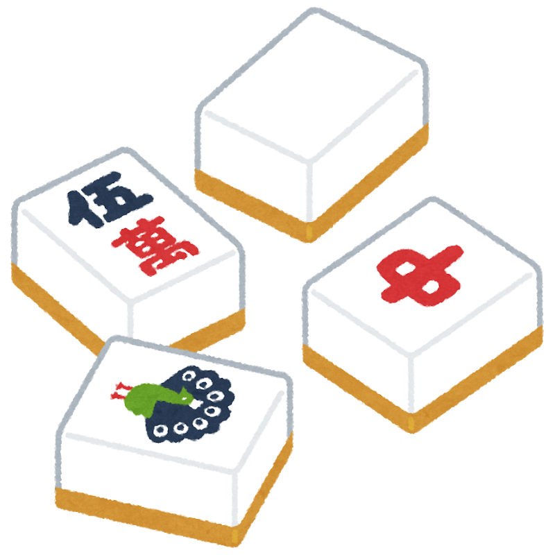 麻雀 東京 埼玉 神奈川でのお墓探しなら 豊島区の石材店の石の武蔵家へ