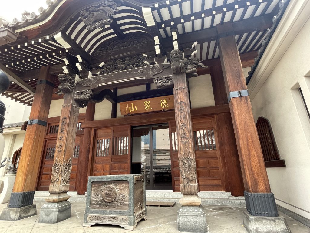 圓珠寺 / えんじゅじ