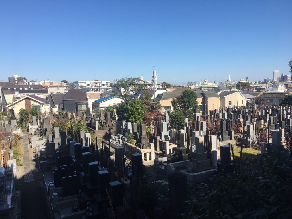 宗清寺 / そうせいじ