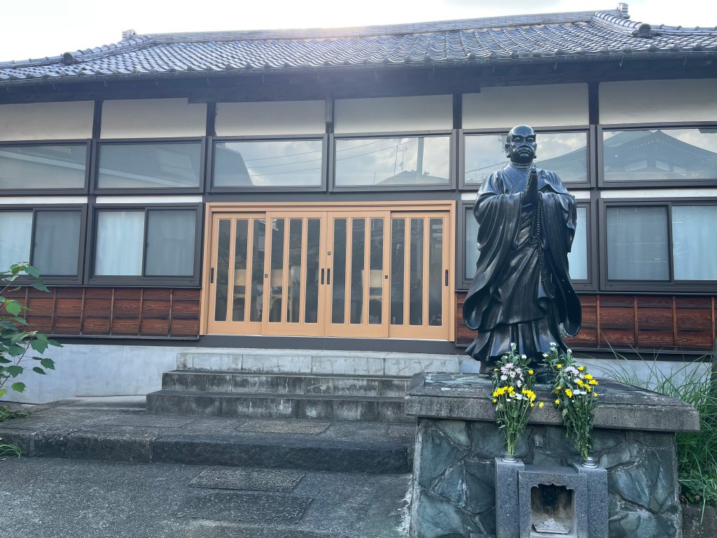 日宗寺 / にっそうじ