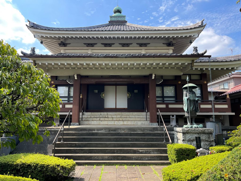 愛染墓苑　日曜寺 / あいぜんぼえん　にちようじ
