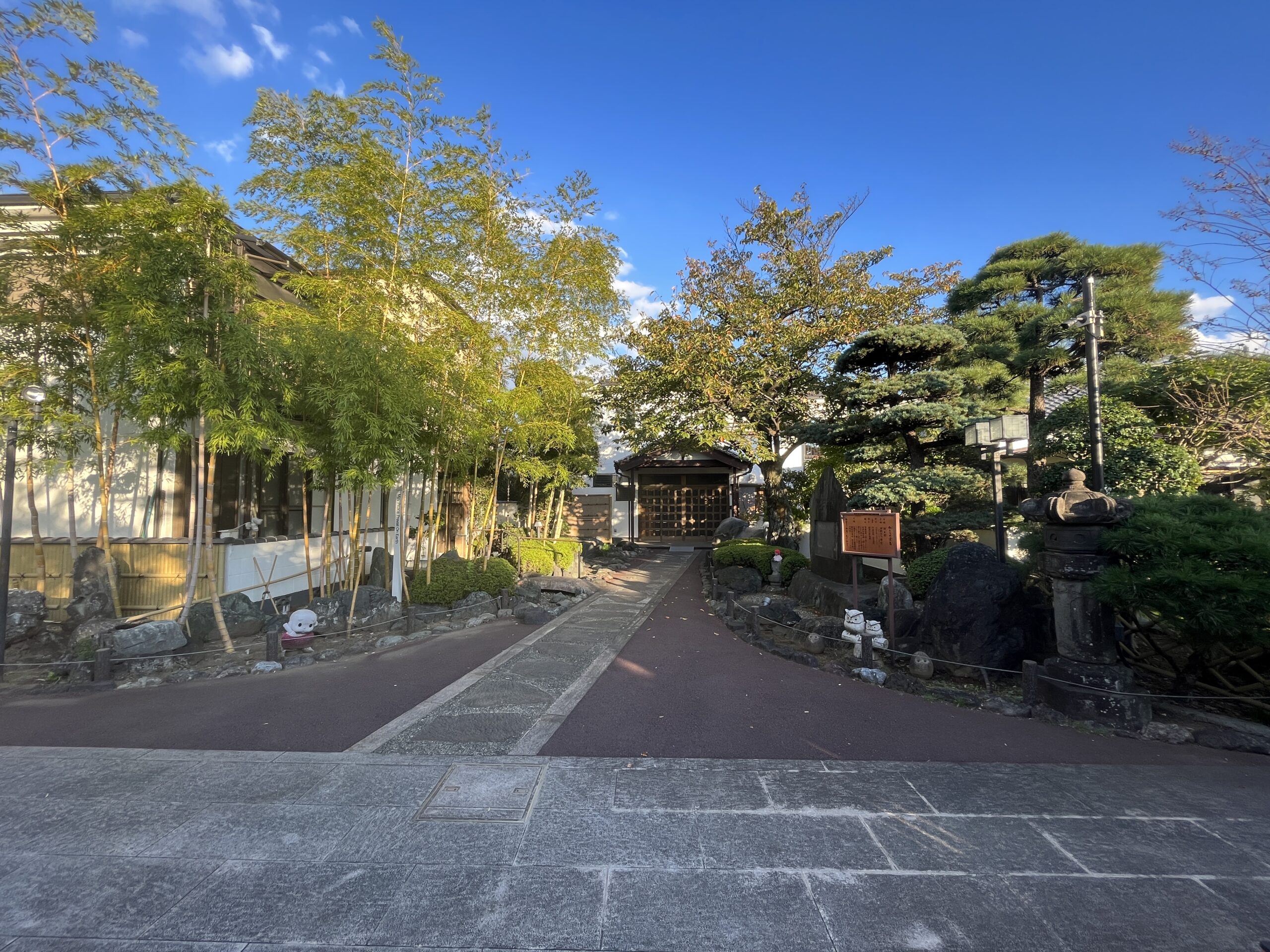 法受寺 / ほうじゅじ