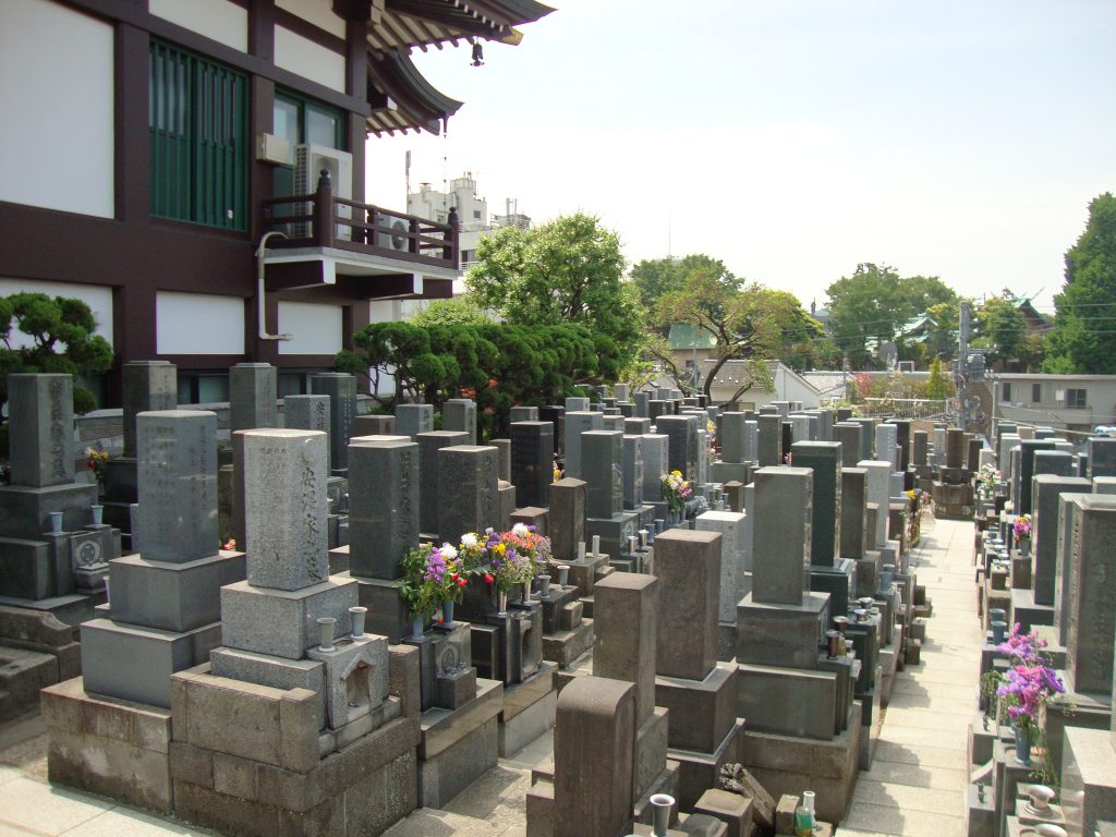 眞英寺 / しんえいじ東京都新宿区若葉2-1-3一般墓: 137万円～