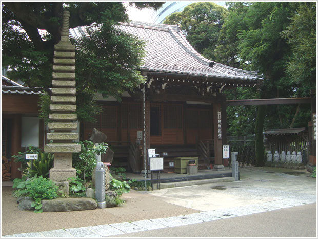 大圓寺 / だいえんじ