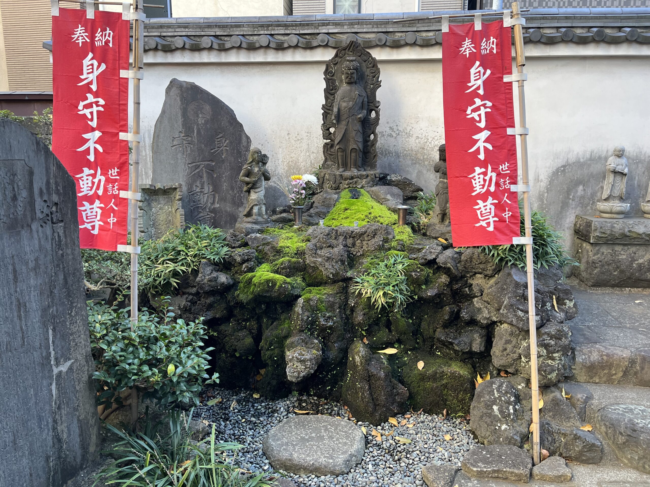 聖輪寺 / しょうりんじ