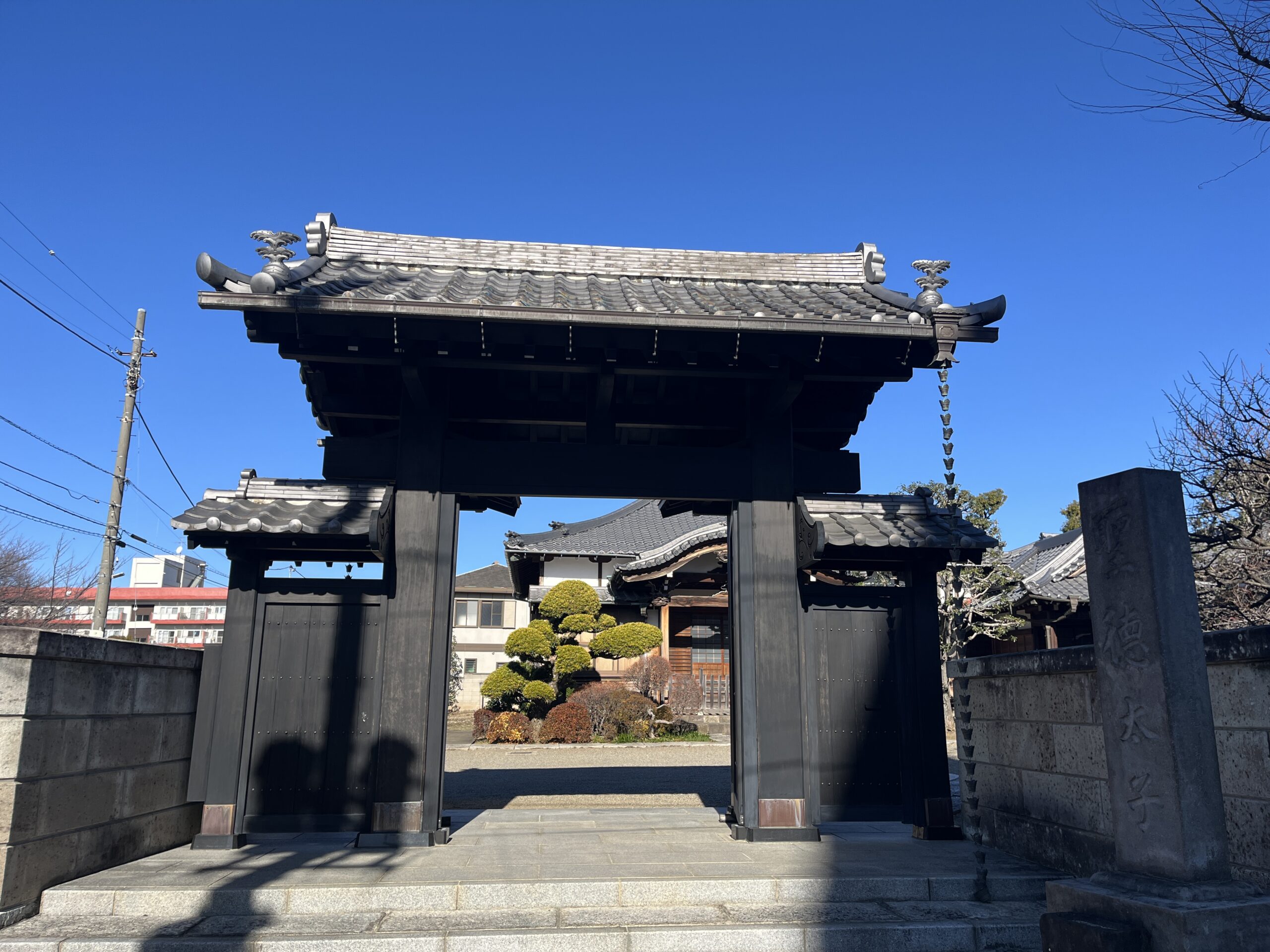 境妙寺 / きょうみょうじ