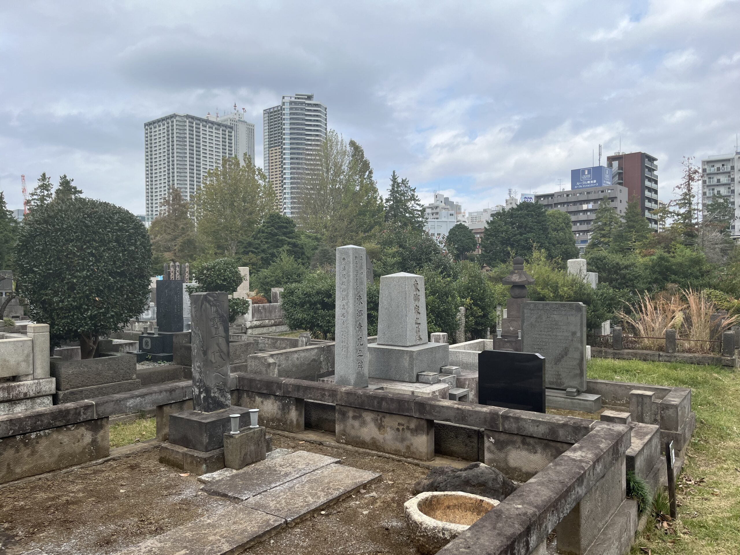 都立雑司ヶ谷霊園