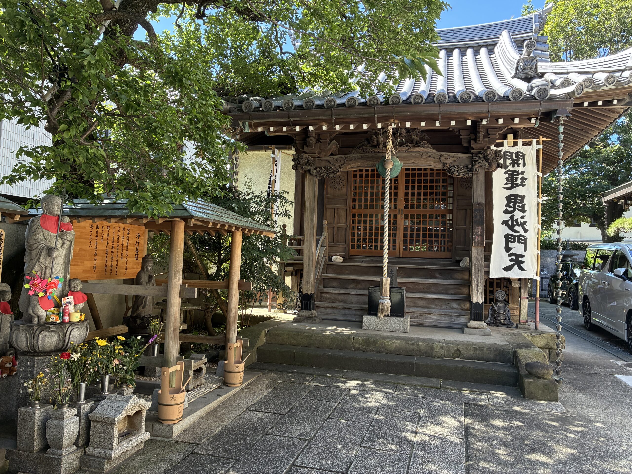 本性寺 / ほんしょうじ