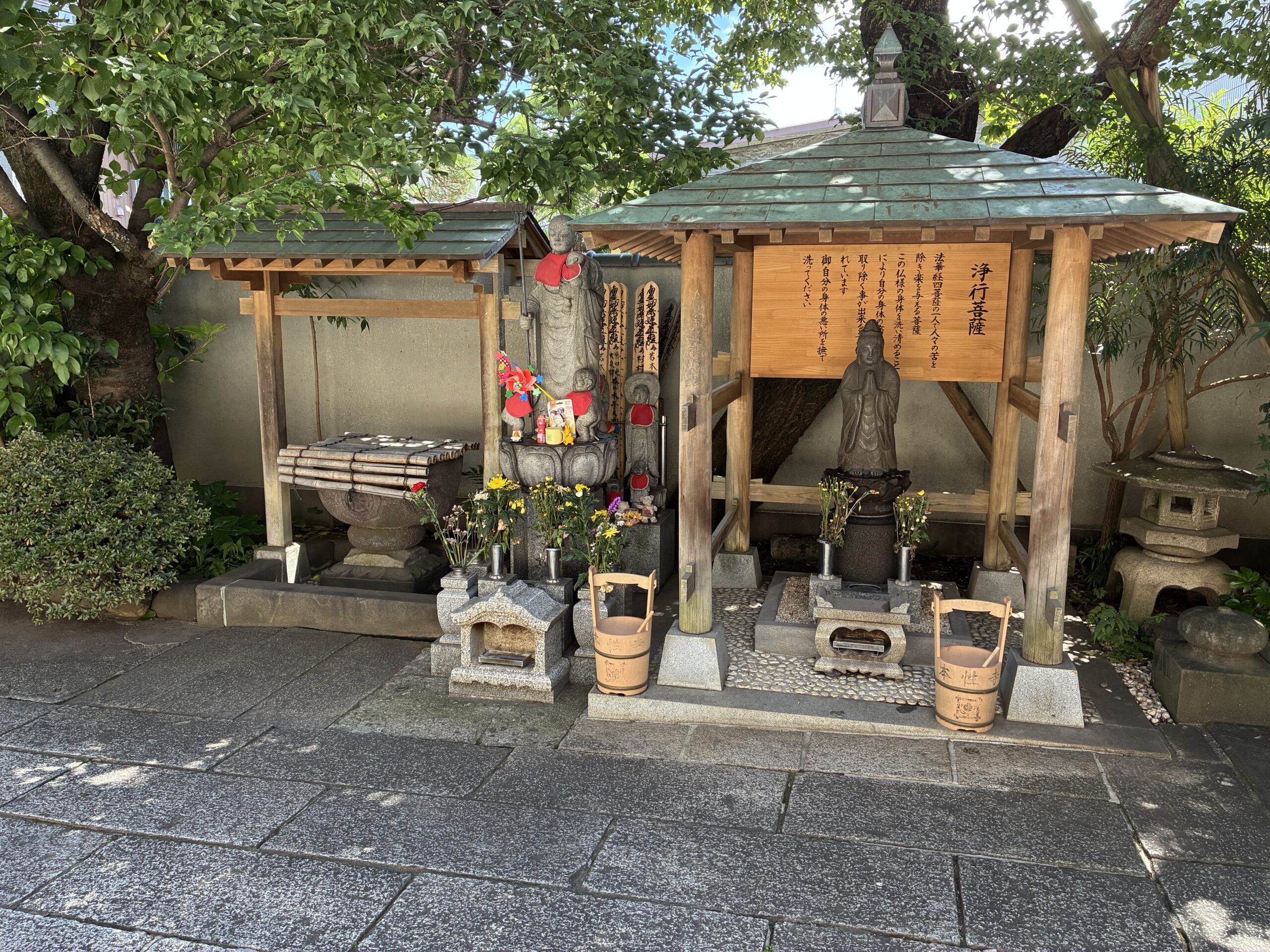本性寺 / ほんしょうじ