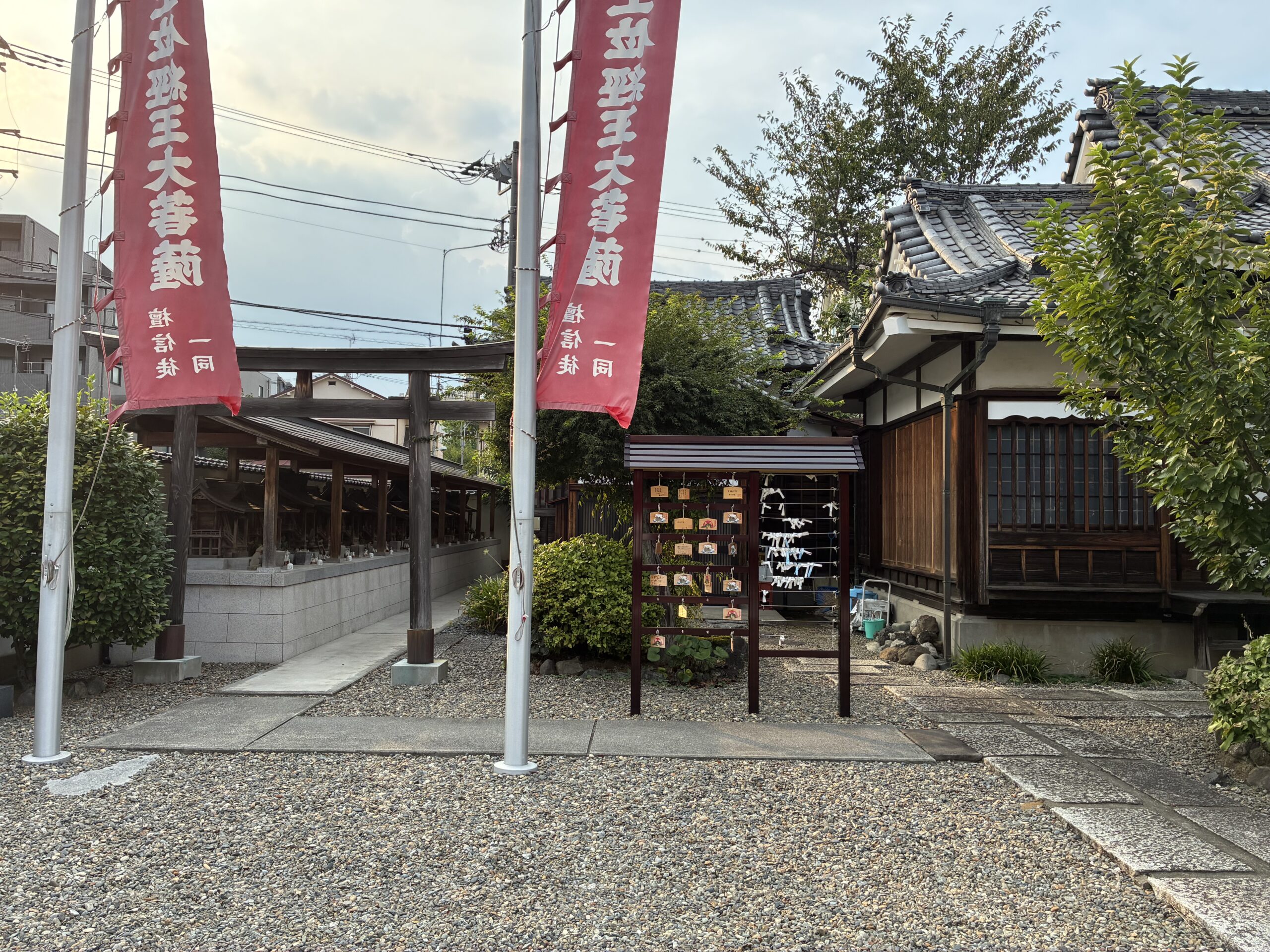 妙経寺 / みょうけいじ