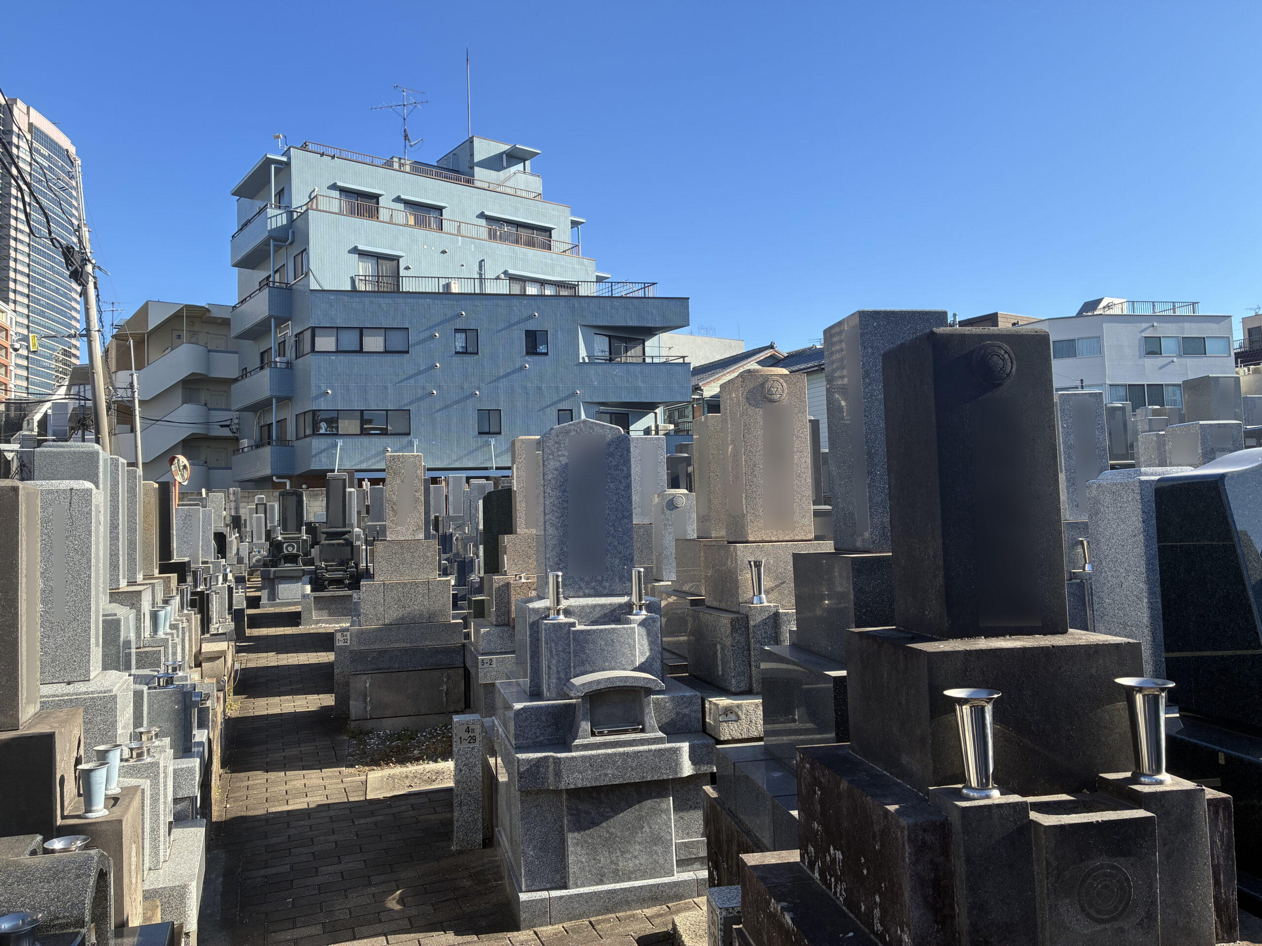 泉明寺 / せんみょうじ