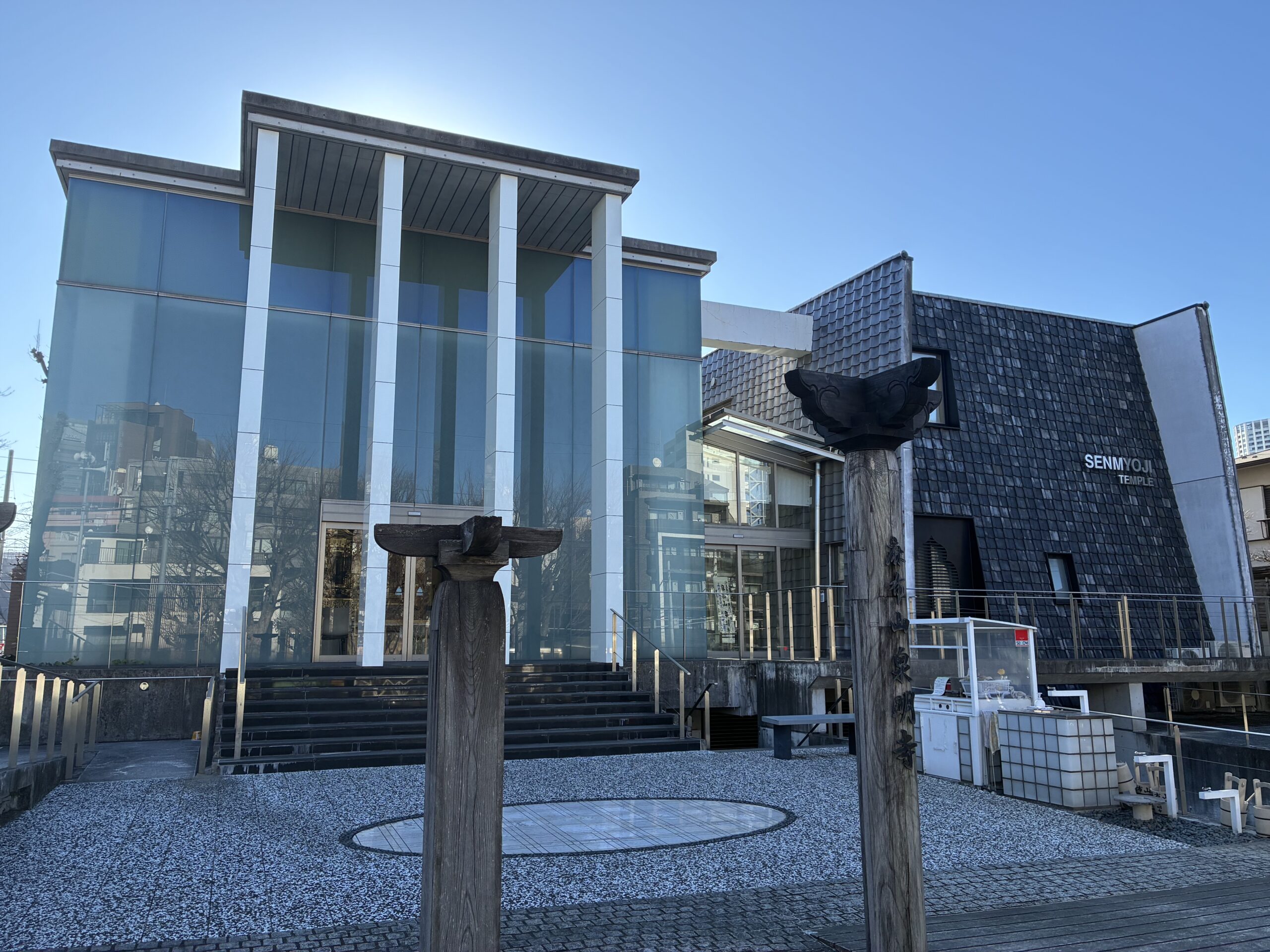 泉明寺 / せんみょうじ