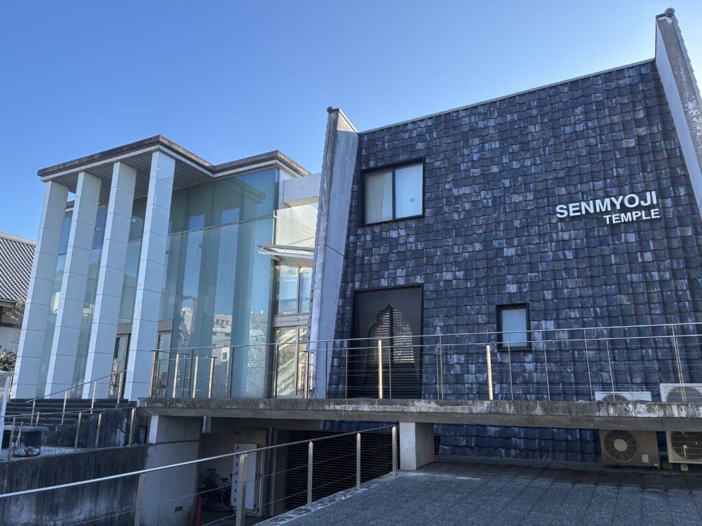 泉明寺 / せんみょうじ （浄土真宗本願寺派）東京都渋谷区恵比寿南2-12-7一般墓: 186.4万円～