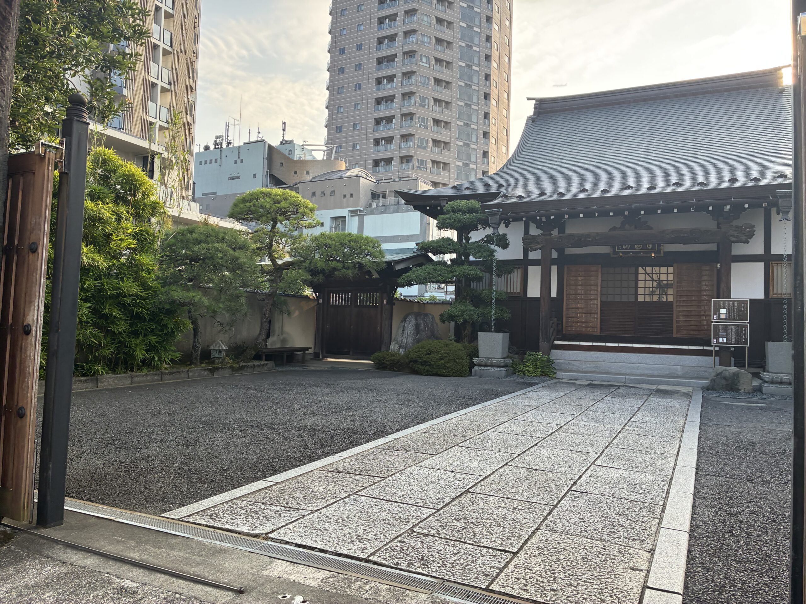 法身寺 / ほっしんじ