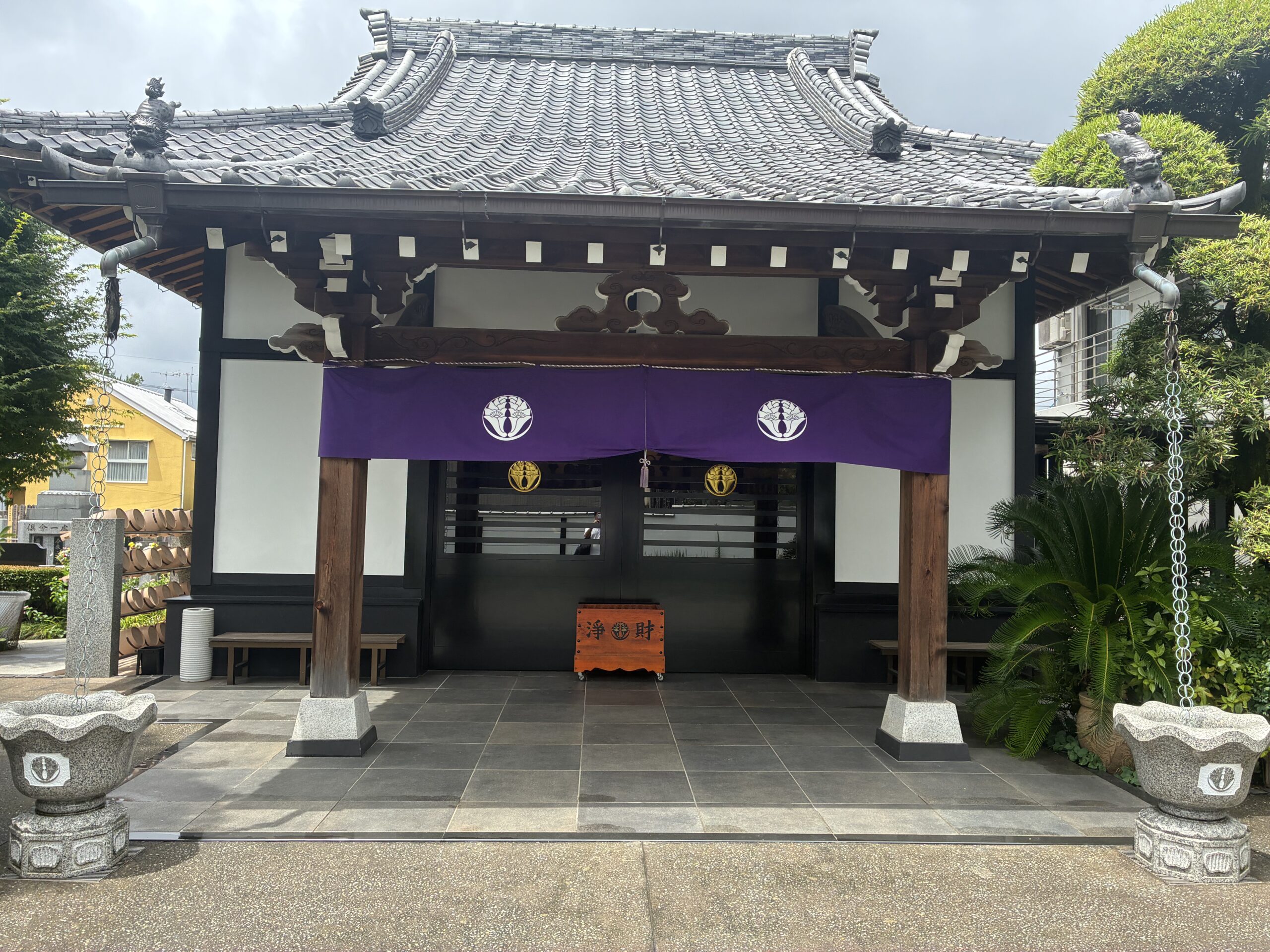 貞源寺 / ていげんじ