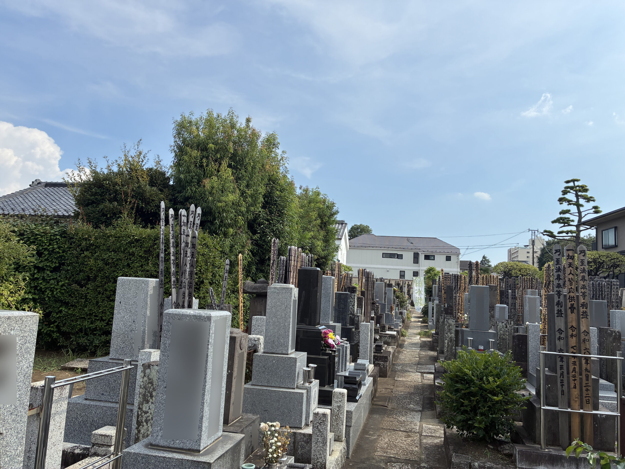 長善寺 / ちょうぜんじ