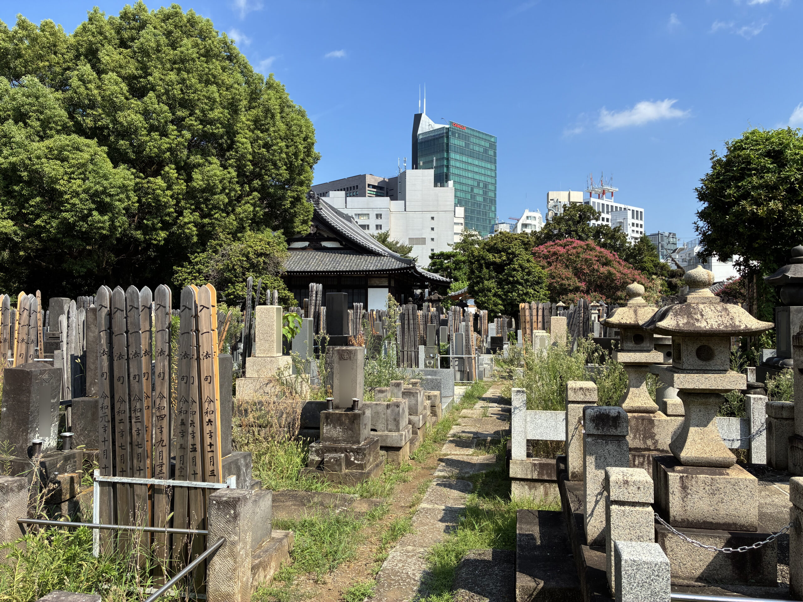 高徳寺 / こうとくじ