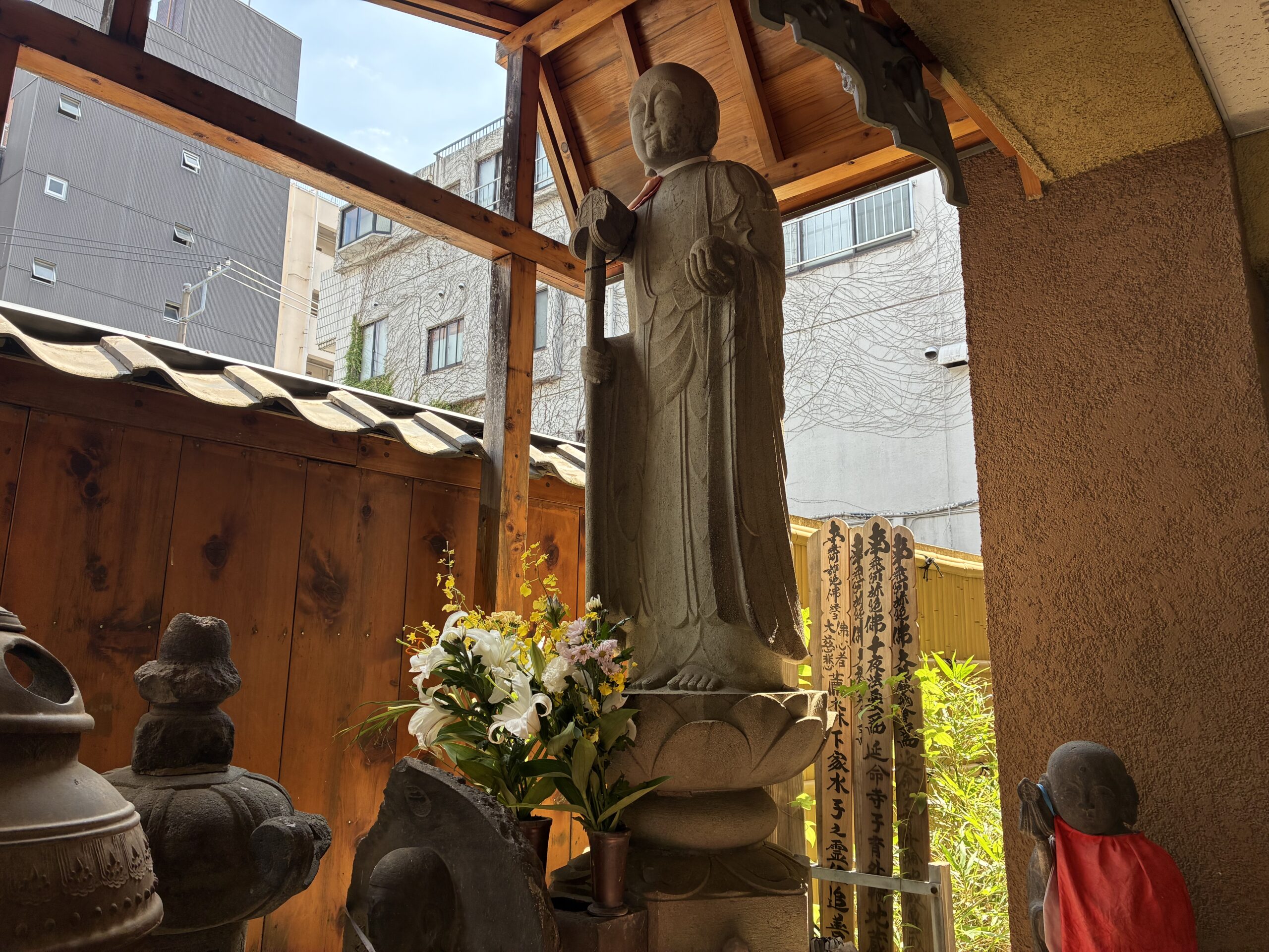 延命寺 / えんめいじ