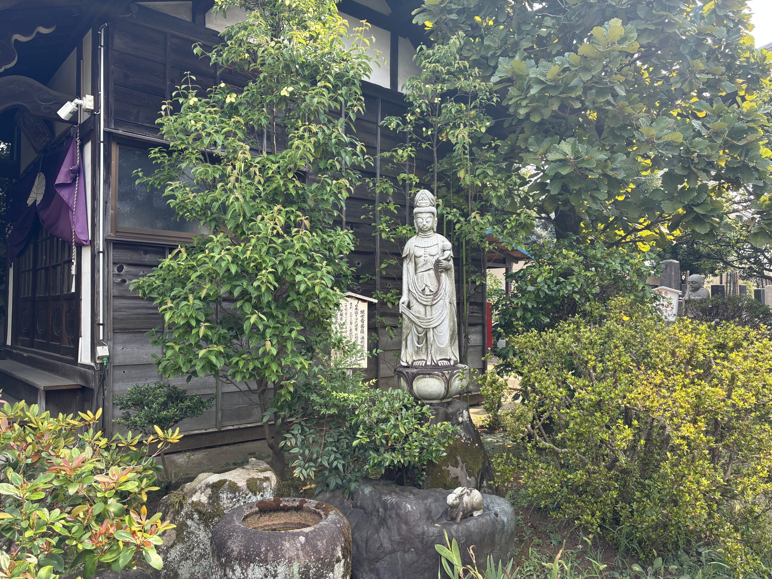 長善寺 / ちょうぜんじ