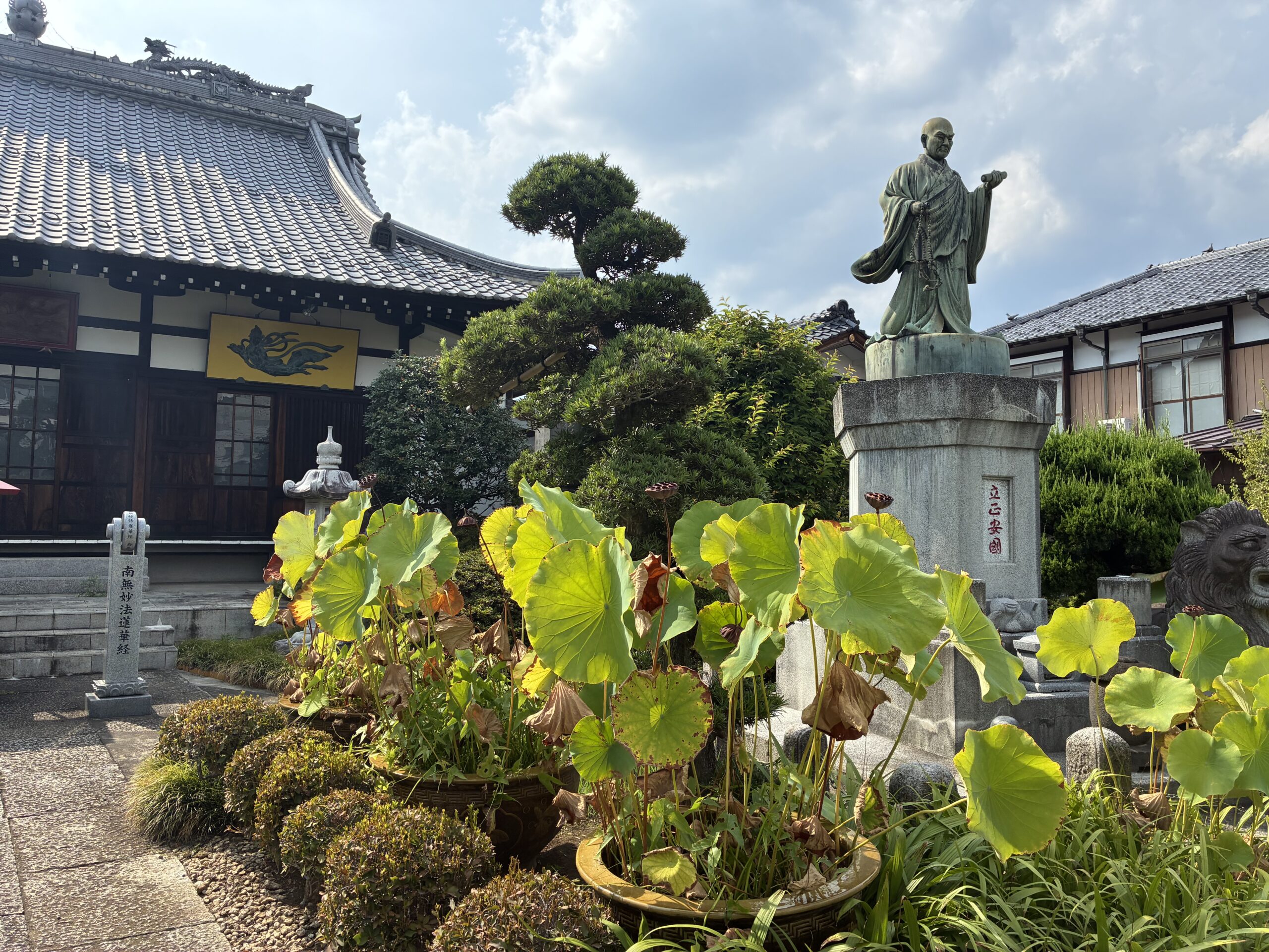 長善寺 / ちょうぜんじ