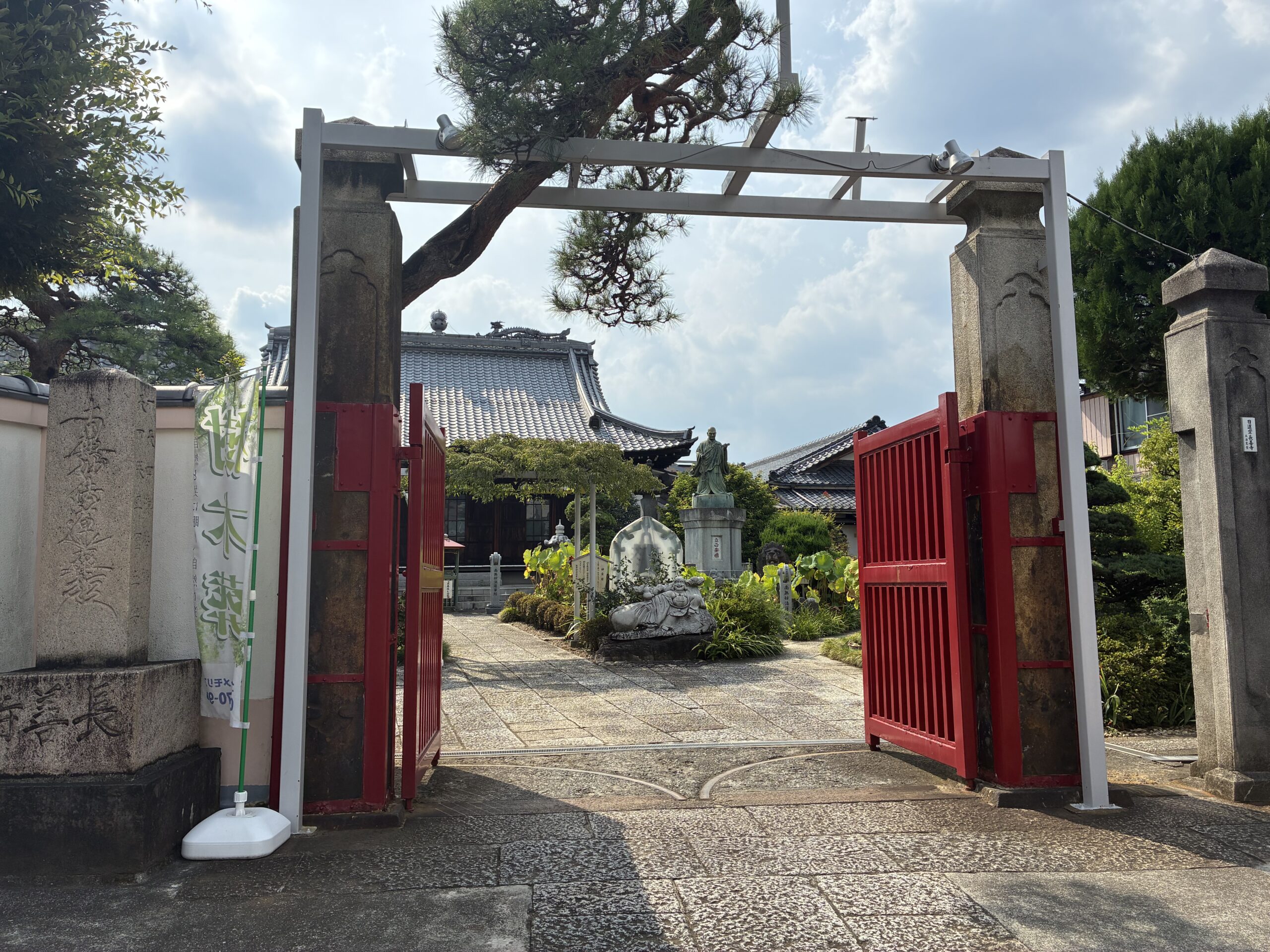 長善寺 / ちょうぜんじ