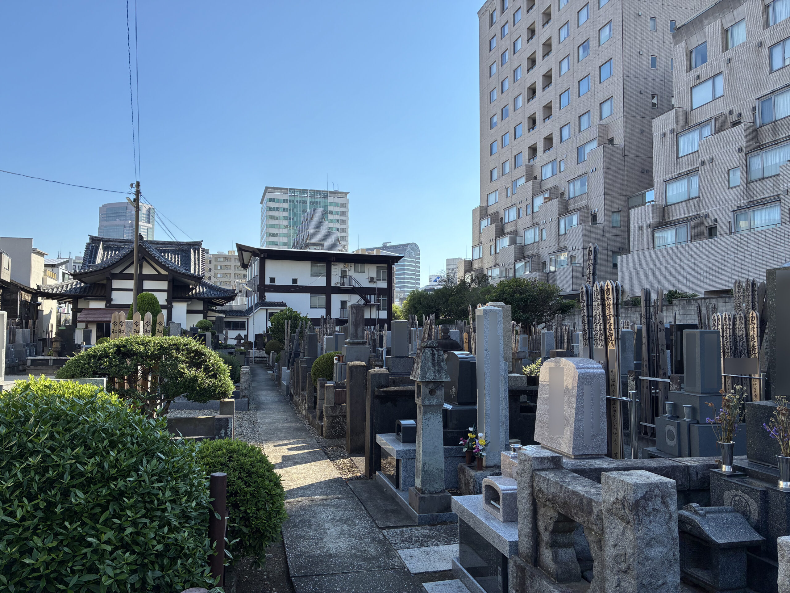 法雲寺 / ほううんじ
