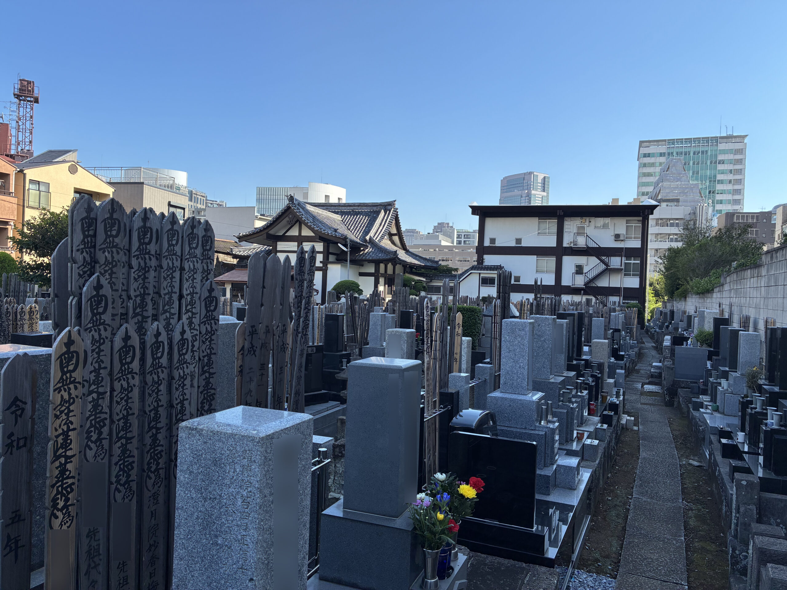 法雲寺 / ほううんじ