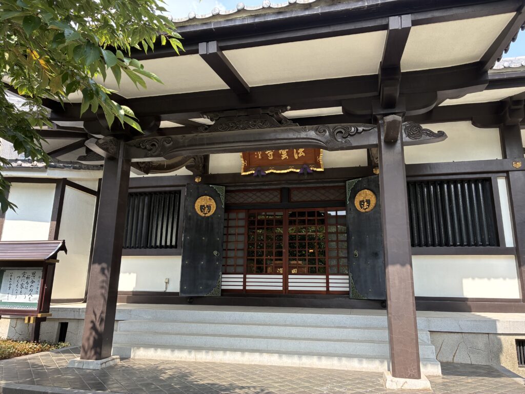 法雲寺 / ほううんじ （日蓮宗）東京都渋谷区広尾1-1-18一般墓: 269.9万円～