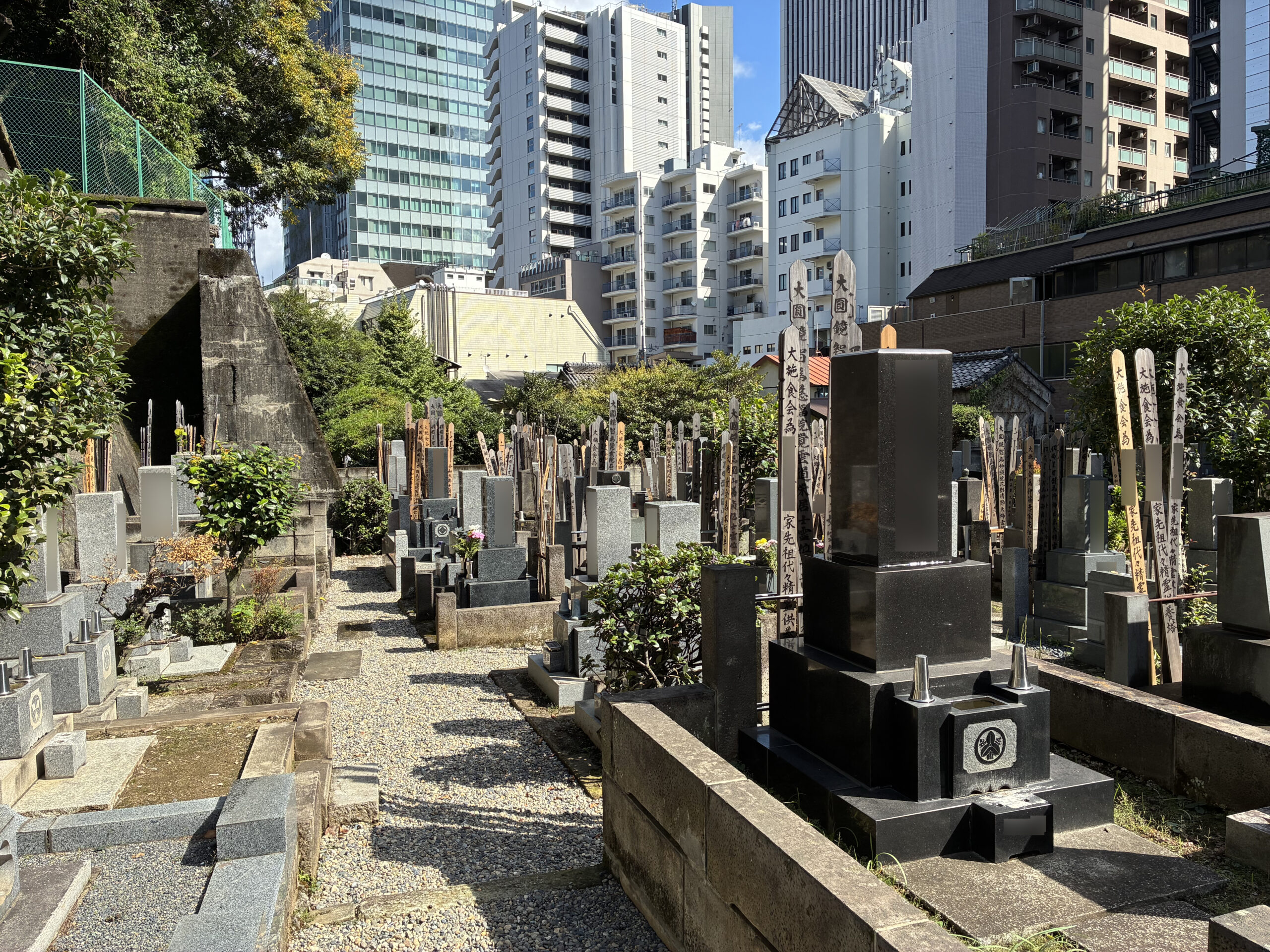 永昌寺 / えいしょうじ