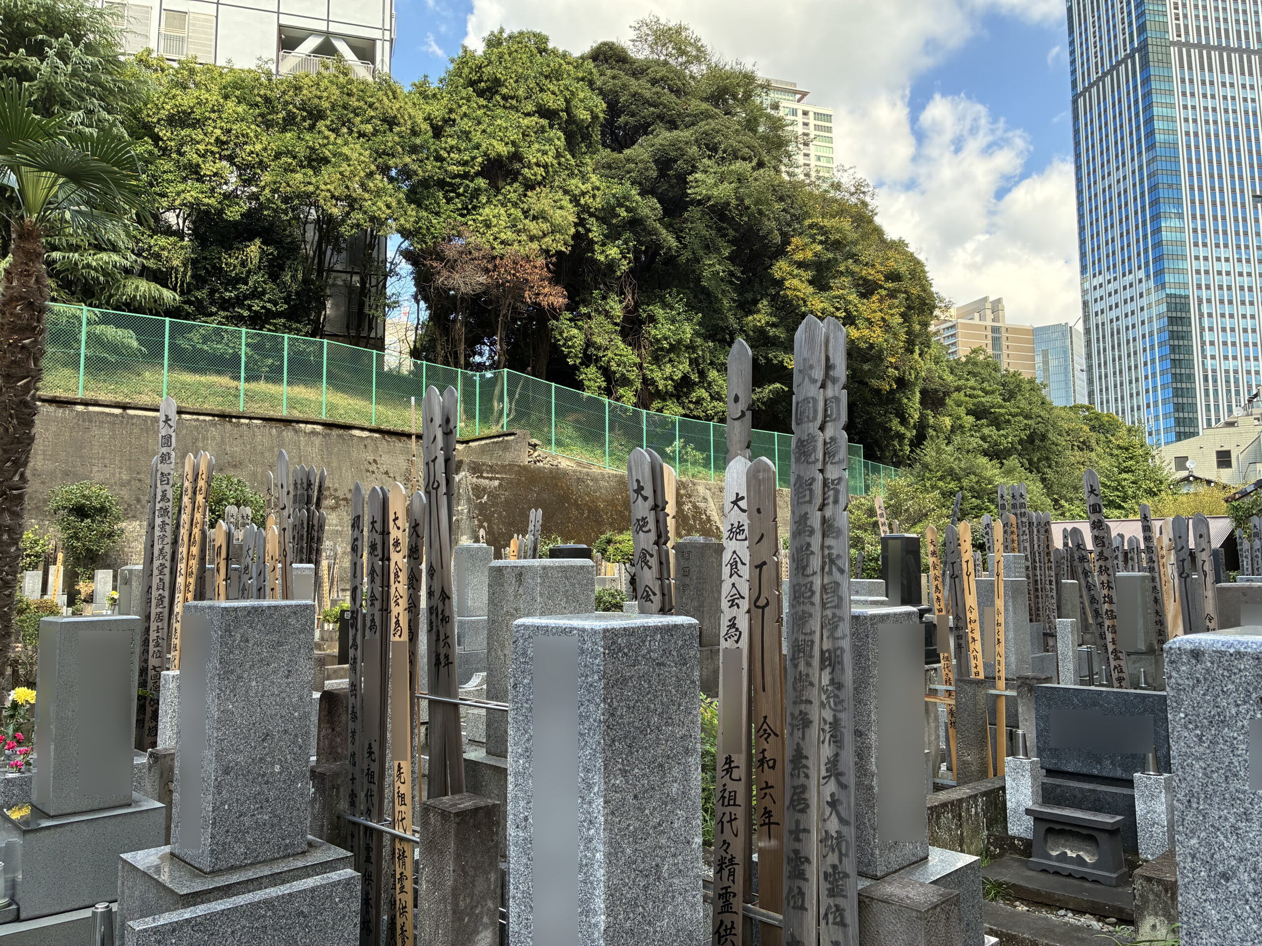 永昌寺 / えいしょうじ