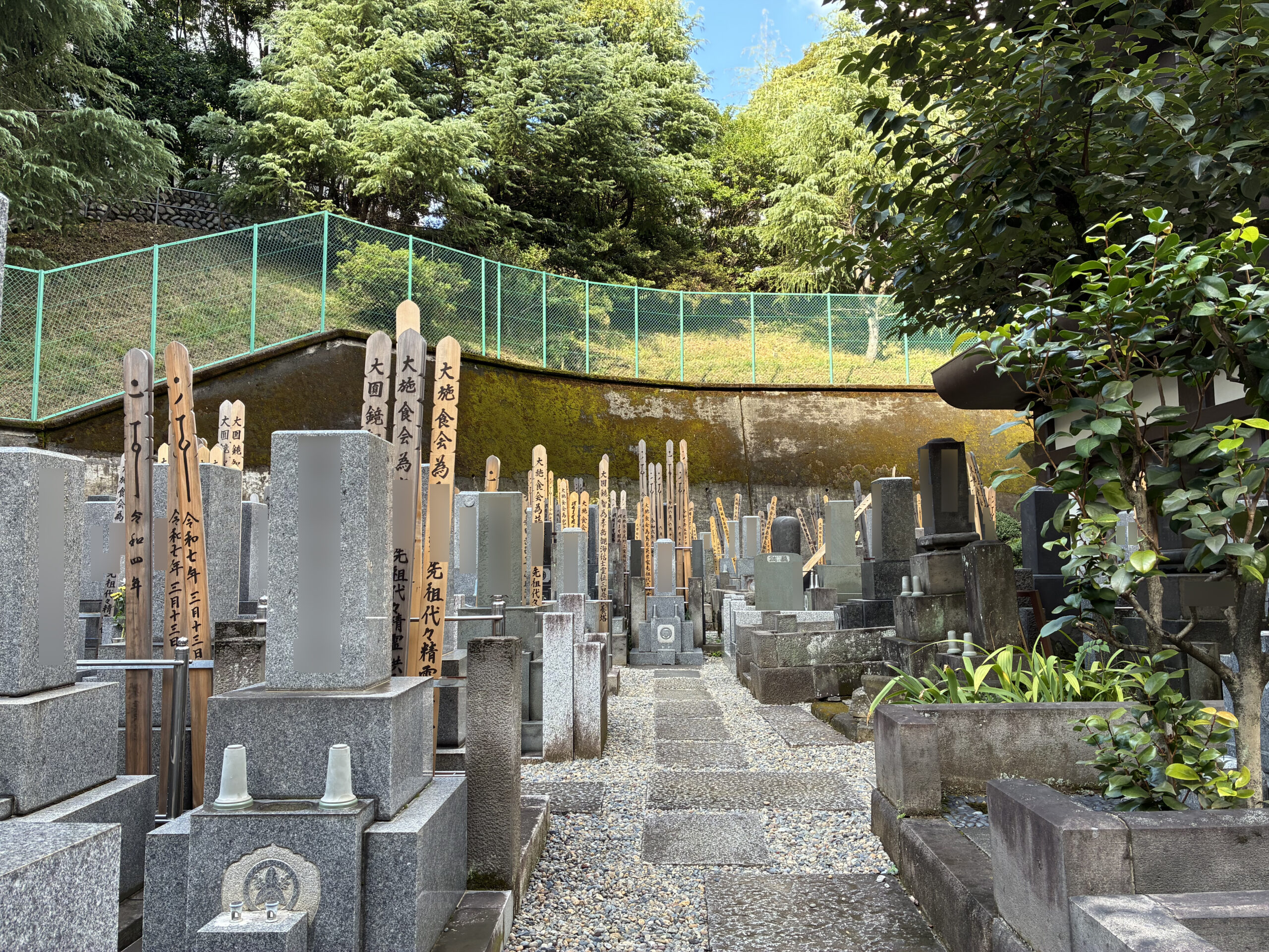 永昌寺 / えいしょうじ