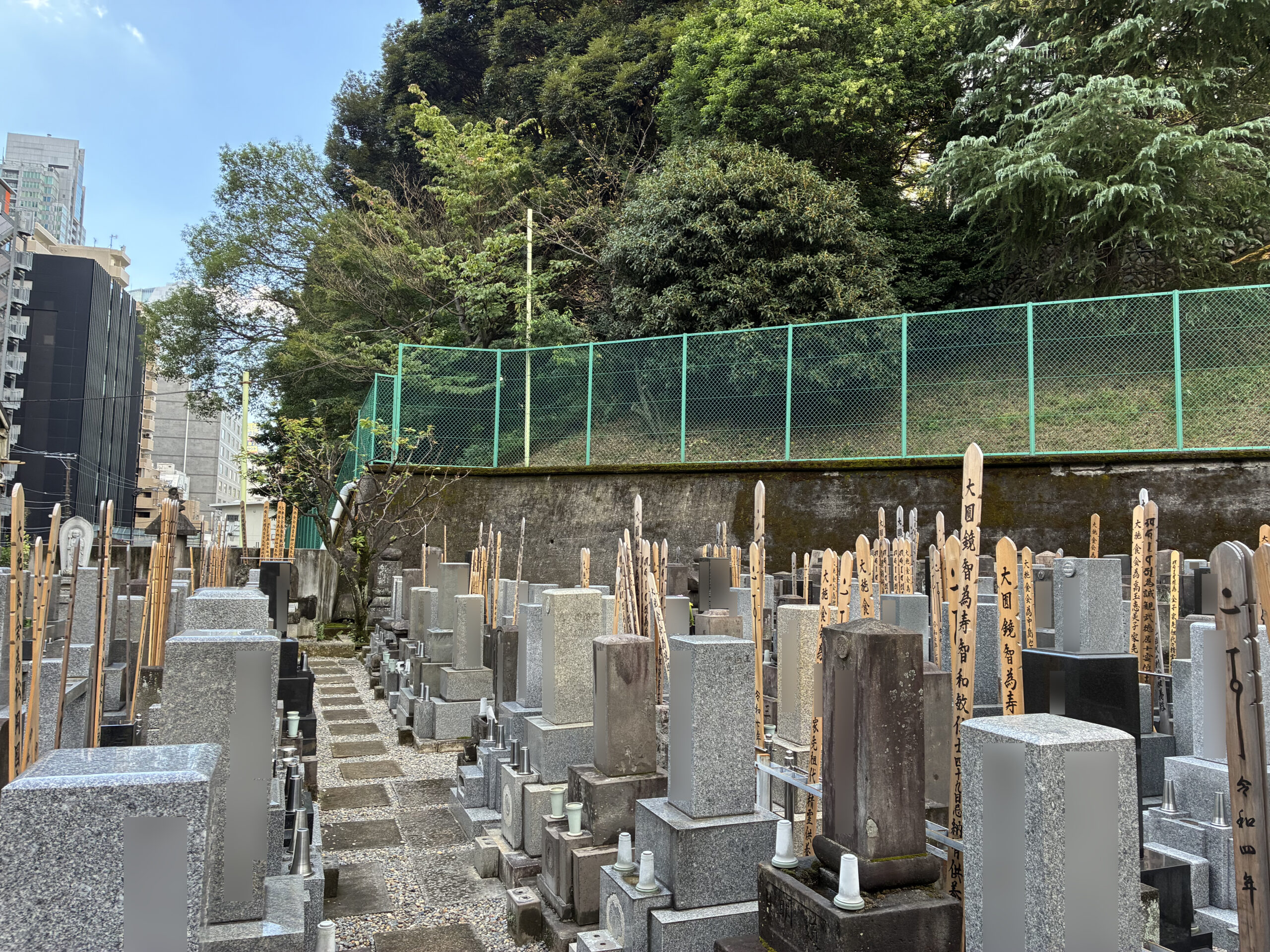 永昌寺 / えいしょうじ