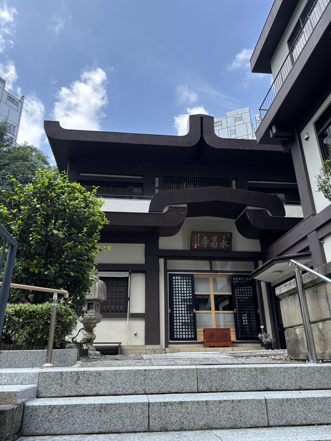 永昌寺 / えいしょうじ