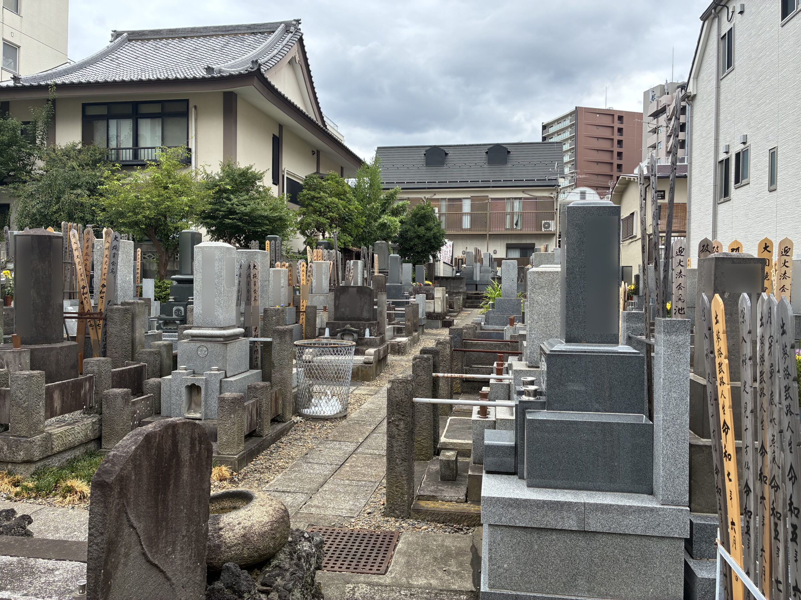 龍門寺 / りゅうもんじ