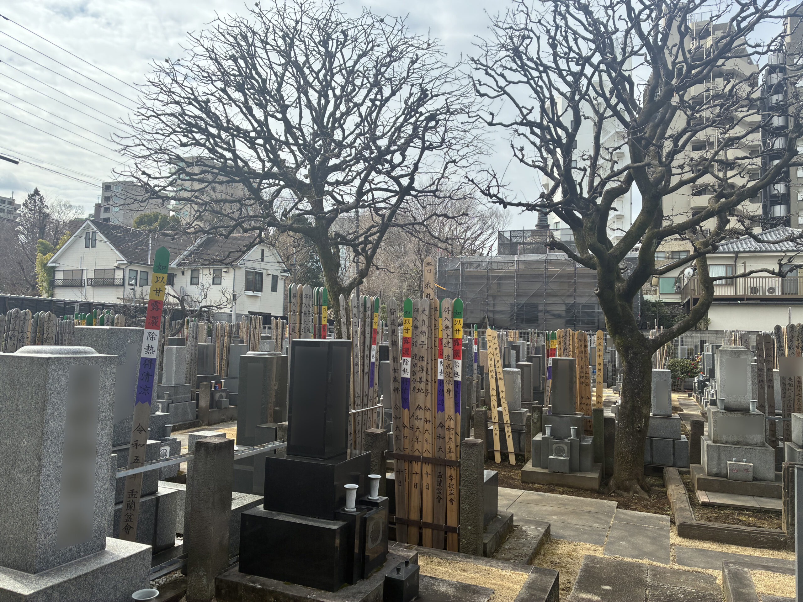 顕本寺 / けんほんじ