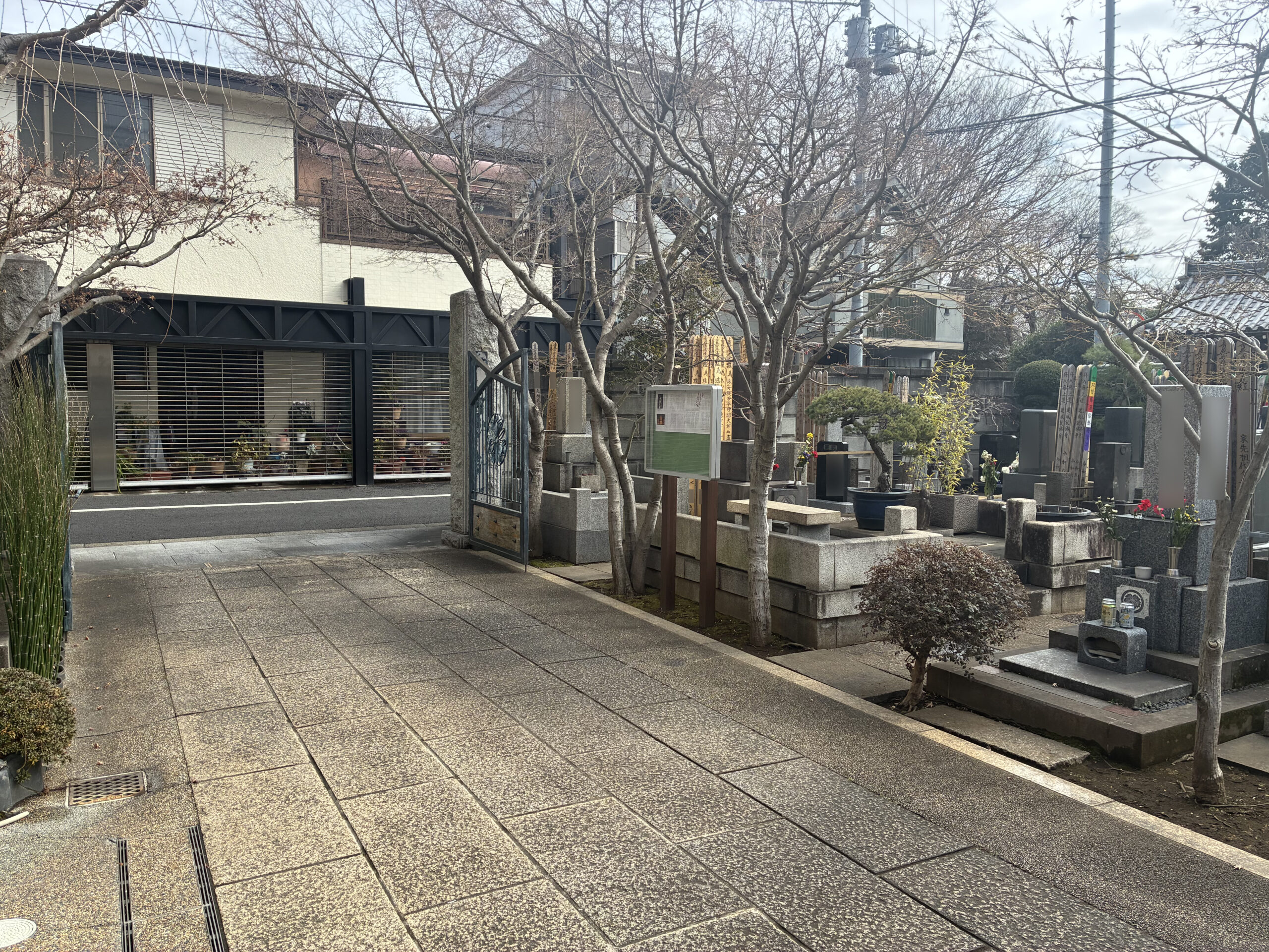 顕本寺 / けんほんじ