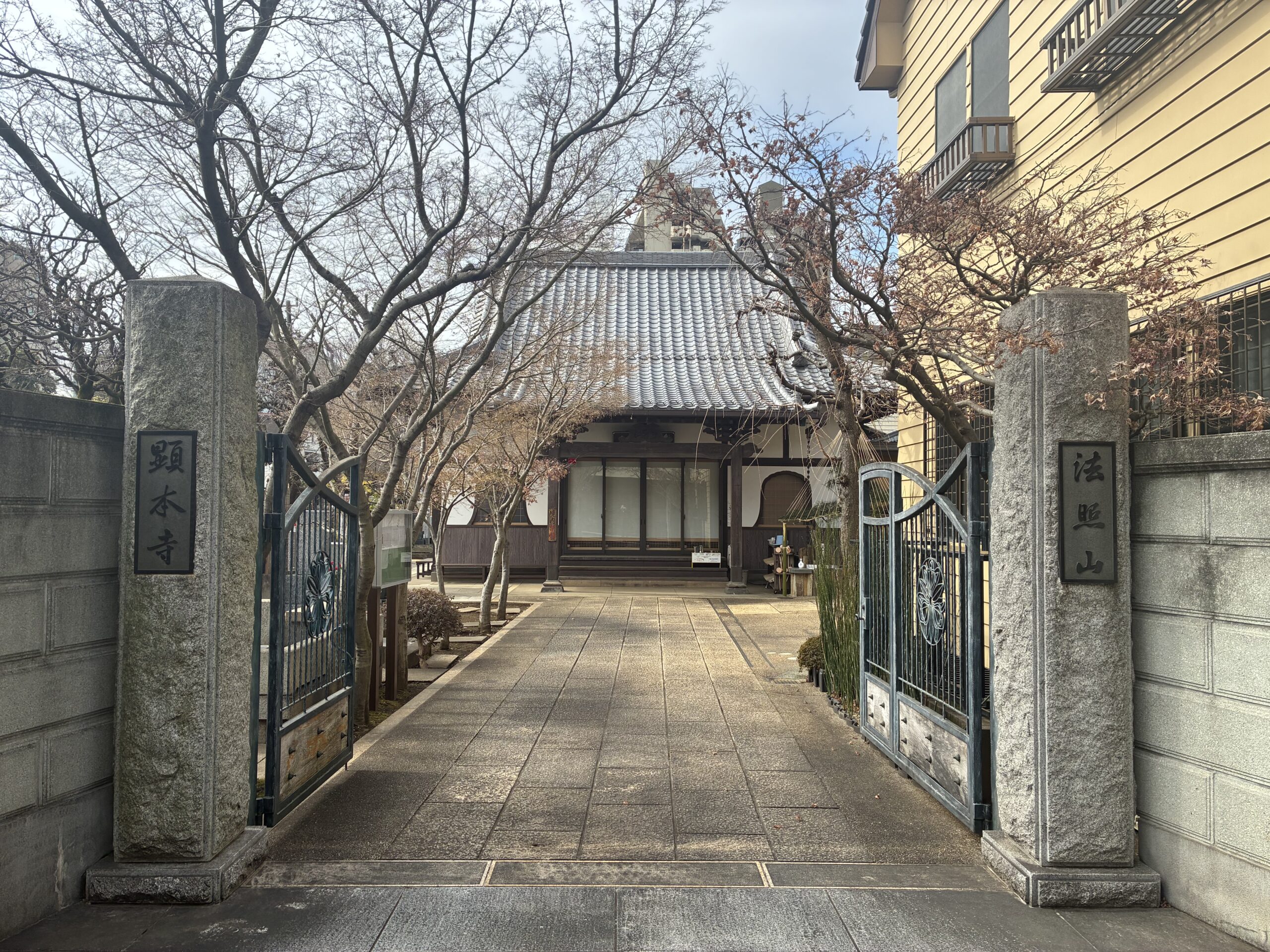 顕本寺 / けんほんじ