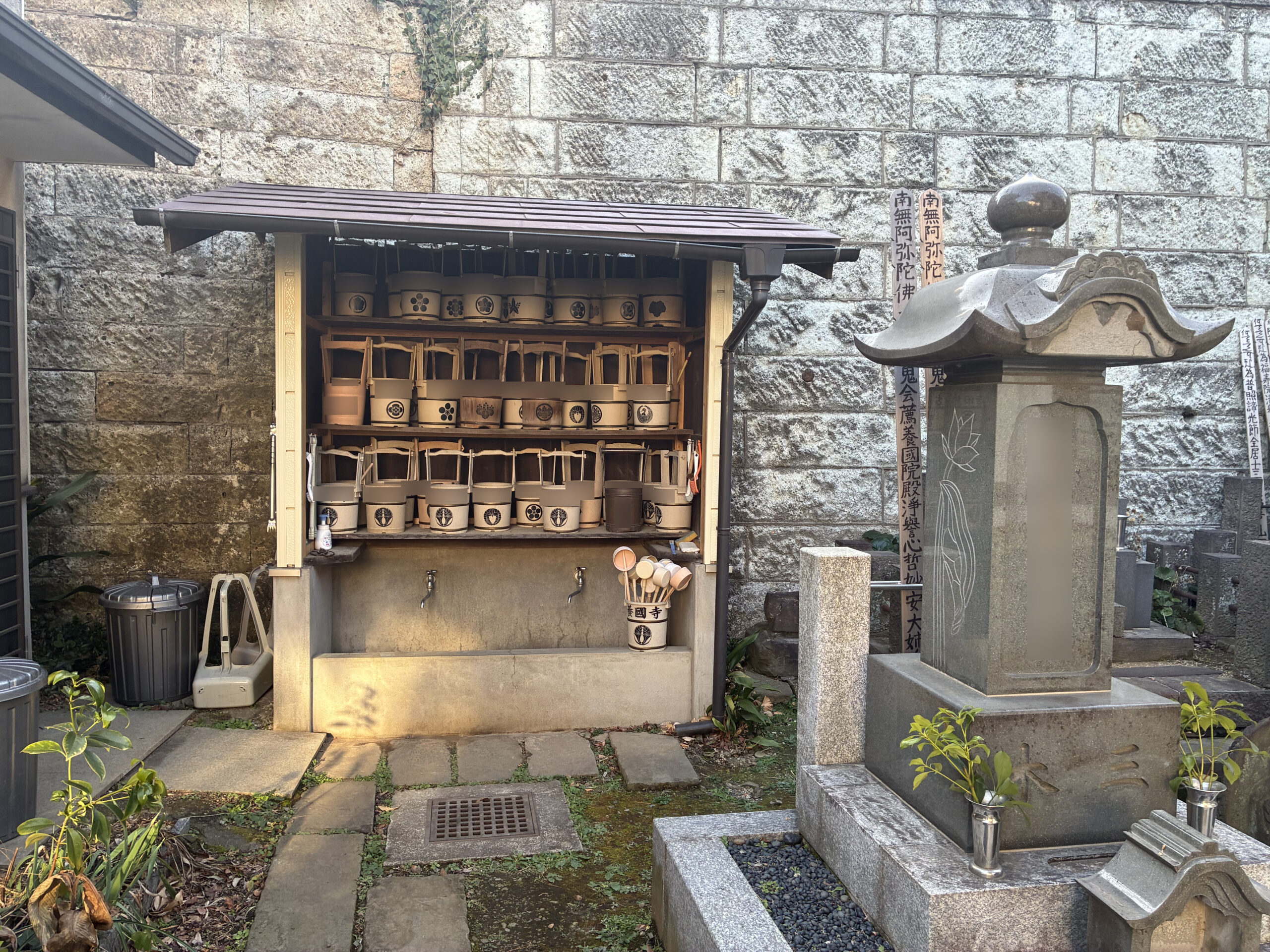 養國寺 / ようこくじ